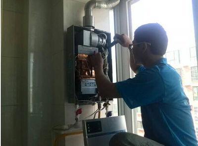 天津市欧琳热水器上门维修案例